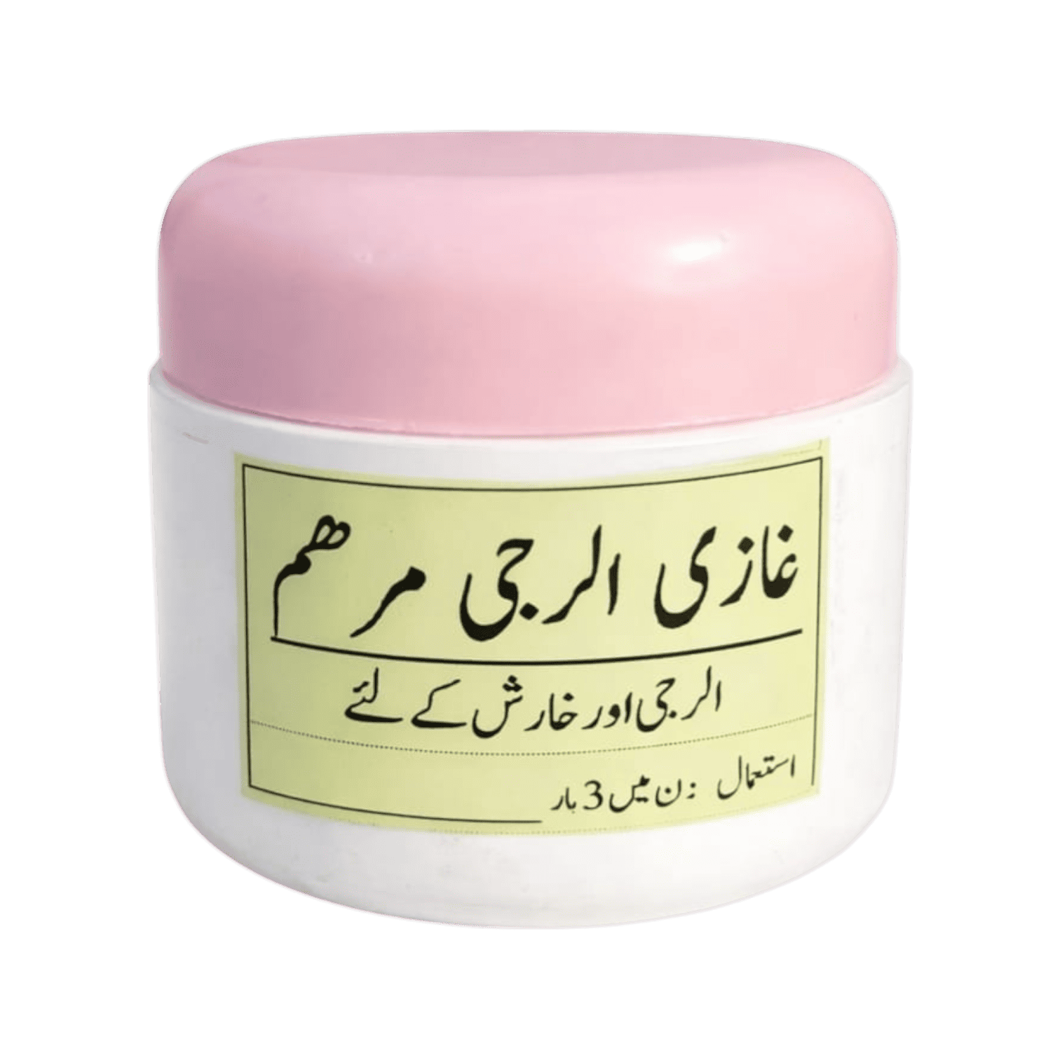 Ghazi Allergy Cream