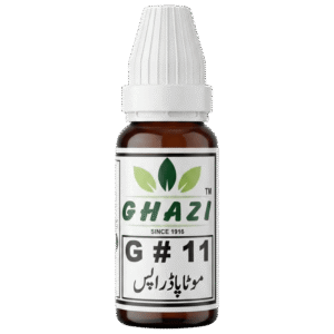 G#11 Weight Loss Drops || Homeopathic Medicine